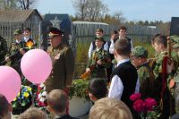 Первые торжественные мероприятия, посвященные Дню Победы в Великой Отечественной войне 1941-1945 гг. 