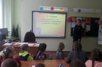 В школьном лагере села Перемилово прошел «День дорожной безопасности»