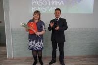 Сергей Бабанов поздравил работников культуры района с профессиональным праздником