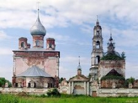 Село Васильевское