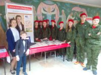 На областном слете юных патриотов России