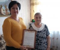 Жительницу села Китово поздравили с 90-летием