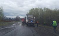 В селе Васильевское начался ремонт дорог
